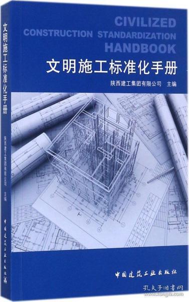 全部商品 讀書點亮生活 孔夫子舊書網