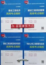 全部商品 藍(lán)圖建筑書(shū)店 孔夫子舊書(shū)網(wǎng)