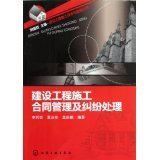 吳非 - 圖書 - 亞馬遜