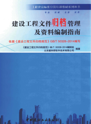 主題帖排行項目管理熱點推薦