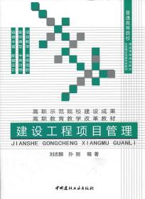 收藏與鑒賞 其他語種 外文原版