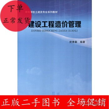 文學(xué) 小谷吖書店 孔夫子舊書網(wǎng)