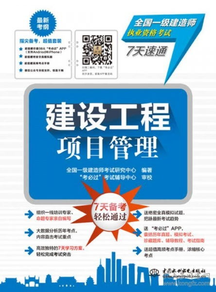 全部商品 華夏鼎好書店 孔夫子舊書網(wǎng)