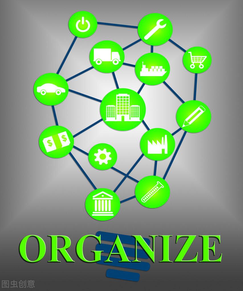 論建設工程項目管理的系統性思維