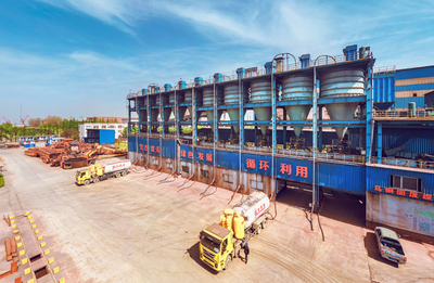 馬鋼固廢綜合利用一舉多得