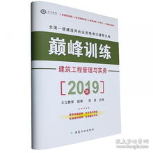 全部商品 圖達書店 孔夫子舊書網(wǎng)