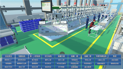 松原寧江可視化安全管理系統(tǒng)制作公司(2022已更新/實時行情)