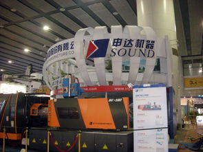 慶祝改革開放系列活動圖片展二 申達機器