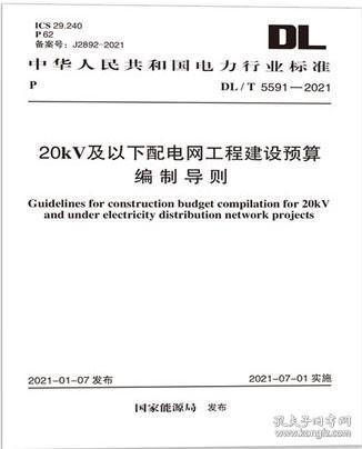 最新上架 藍(lán)圖建筑書店 孔夫子舊書網(wǎng)